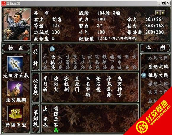 ����ȺӢ��2modĽ������2013����������x4����|����ȺӢ��2modĽ������2013����������x4��Ϸ��վ