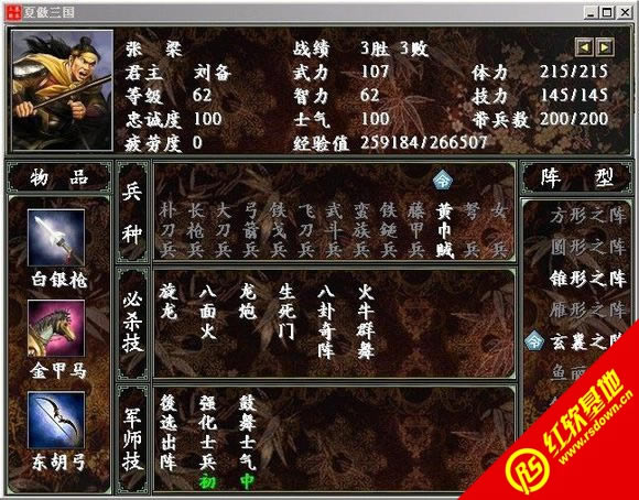 ����ȺӢ��2modĽ������2013����������x4����|����ȺӢ��2modĽ������2013����������x4��Ϸ��վ