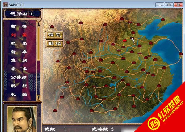 ����ȺӢ��2��ӥ����������|����ȺӢ��2��ӥ��������Ϸ��վ