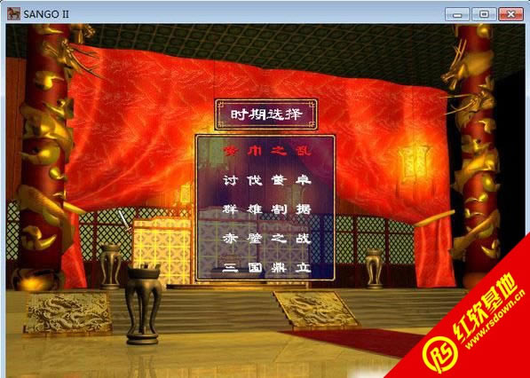 ����ȺӢ��2��ӥ����������|����ȺӢ��2��ӥ��������Ϸ��վ