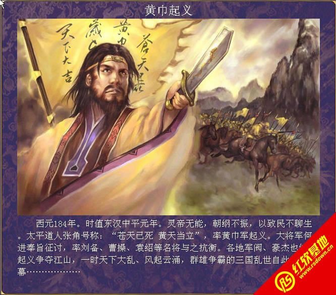 ����ȺӢ��vi����|����ȺӢ��vi��Ϸ��վ