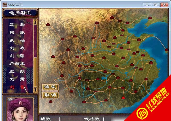 ����ȺӢ��2���ڰ�����|����ȺӢ��2���ڰ���Ϸ��վ