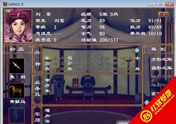 ����ȺӢ��2���ڰ�����|����ȺӢ��2���ڰ���Ϸ��վ