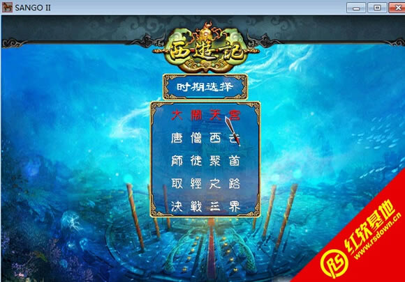 ����ȺӢ��2���μǰ�����|����ȺӢ��2���μǰ���Ϸ��վ