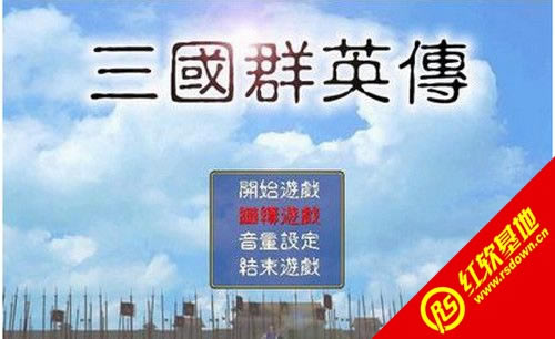 ����ȺӢ��1�ⰲװӲ�̰�����|����ȺӢ��1�ⰲװӲ�̰���Ϸ��վ