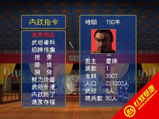 ����ȺӢ��1�ⰲװӲ�̰�����|����ȺӢ��1�ⰲװӲ�̰���Ϸ��վ