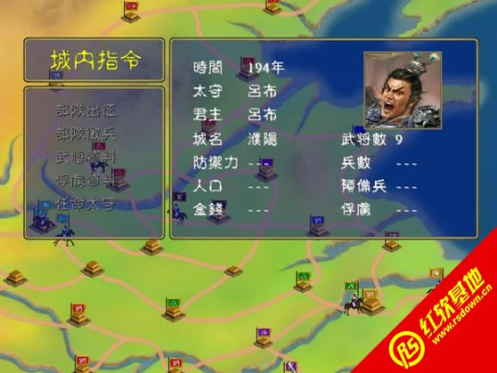 ����ȺӢ��1plus��ǿ������|����ȺӢ��1plus��ǿ����Ϸ��վ