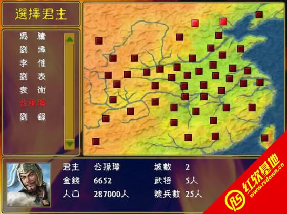 ����ȺӢ��1plus��ǿ������|����ȺӢ��1plus��ǿ����Ϸ��վ