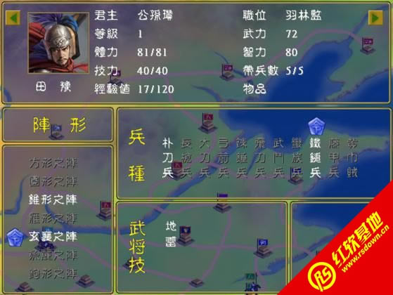 ����ȺӢ��1plus��ǿ������|����ȺӢ��1plus��ǿ����Ϸ��վ