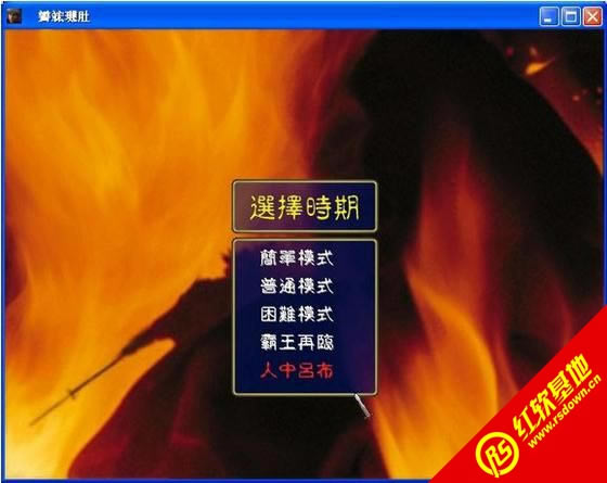 ����ȺӢ��1plus��ǿ������|����ȺӢ��1plus��ǿ����Ϸ��վ