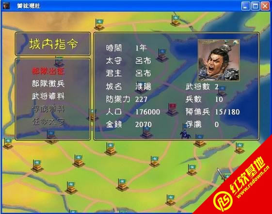 ����ȺӢ��1plus��ǿ������|����ȺӢ��1plus��ǿ����Ϸ��վ