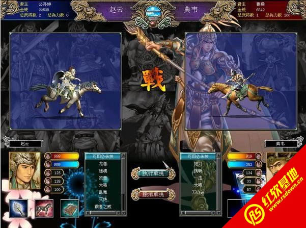 ����ȺӢ��8������֮ʥսV1.2����|����ȺӢ��8������֮ʥսV1.2��Ϸ��վ