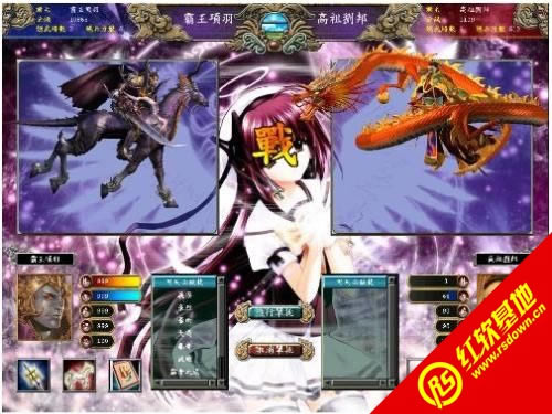 ����ȺӢ��8������֮ʥսV1.2����|����ȺӢ��8������֮ʥսV1.2��Ϸ��վ