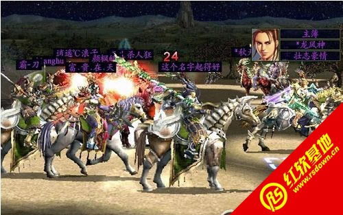 ����ȺӢ��8������֮ʥսV1.2����|����ȺӢ��8������֮ʥսV1.2��Ϸ��վ