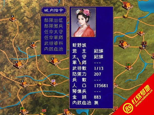 �ϰ�����ȺӢ��2����|�ϰ�����ȺӢ��2��Ϸ��վ