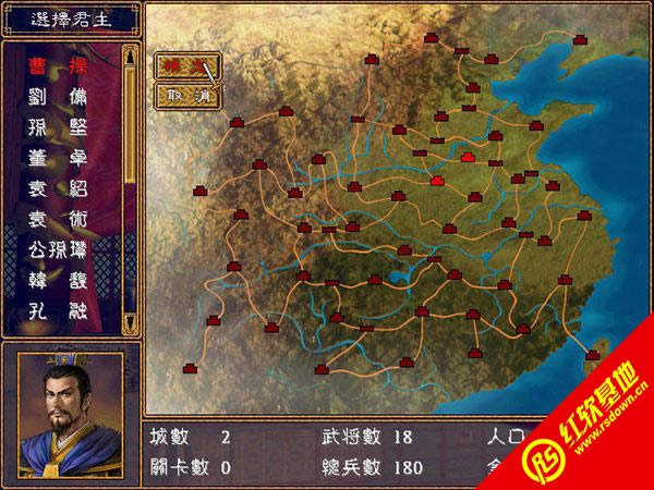 �ϰ�����ȺӢ��2����|�ϰ�����ȺӢ��2��Ϸ��վ