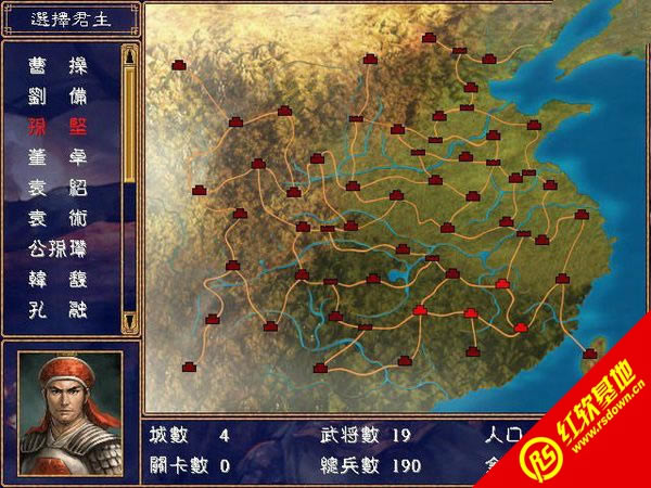 ����ȺӢ��2 1.68������|����ȺӢ��2 1.68����Ϸ��վ