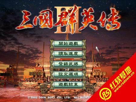 ����ȺӢ��3V2.0��ǿ������|����ȺӢ��3V2.0��ǿ����Ϸ��վ