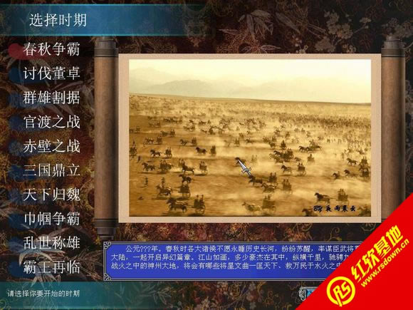 ����ȺӢ��7�λع�Ԫǰ1.0��ʽ������|����ȺӢ��7�λع�Ԫǰ1.0��ʽ����Ϸ��վ