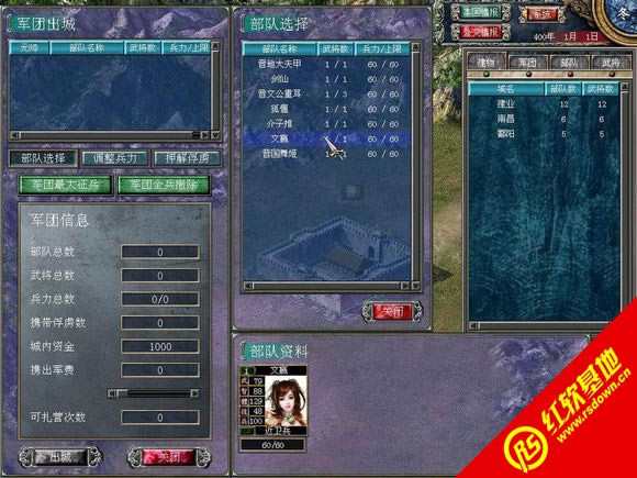 ����ȺӢ��7�λع�Ԫǰ1.0��ʽ������|����ȺӢ��7�λع�Ԫǰ1.0��ʽ����Ϸ��վ