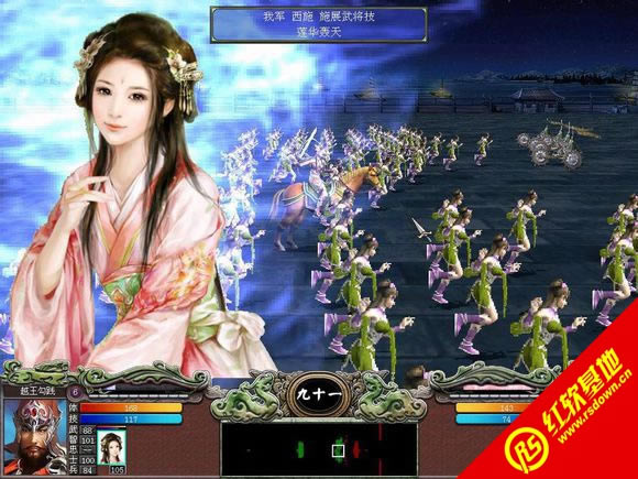 ����ȺӢ��7�λع�Ԫǰ1.0��ʽ������|����ȺӢ��7�λع�Ԫǰ1.0��ʽ����Ϸ��վ