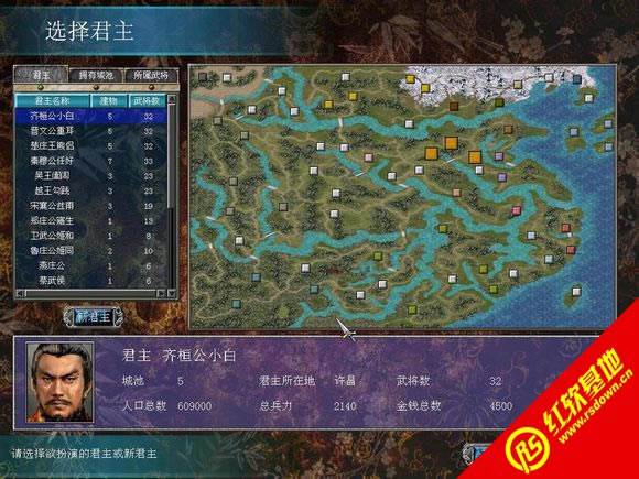 ����ȺӢ��7�λع�Ԫǰ1.0��ʽ������|����ȺӢ��7�λع�Ԫǰ1.0��ʽ����Ϸ��վ