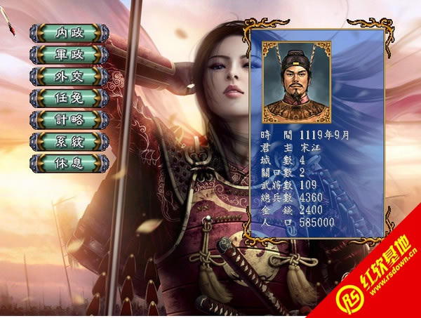 ����ȺӢ��3ˮ�Ӣ�۴�����|����ȺӢ��3ˮ�Ӣ�۴���Ϸ��վ