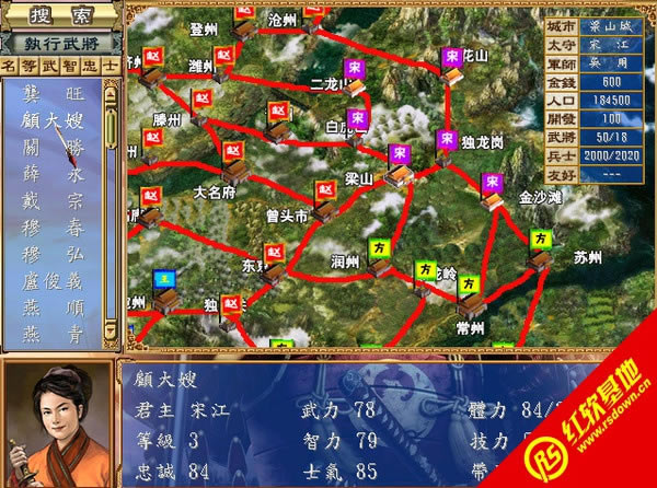 ����ȺӢ��3ˮ�Ӣ�۴�����|����ȺӢ��3ˮ�Ӣ�۴���Ϸ��վ