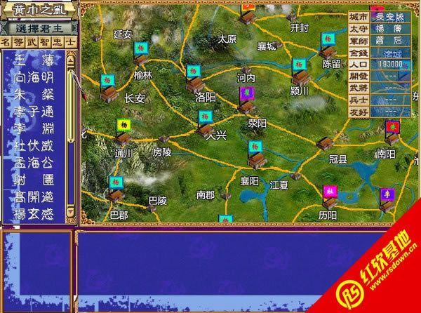 ����ȺӢ��3֮������������|����ȺӢ��3֮����������Ϸ��վ