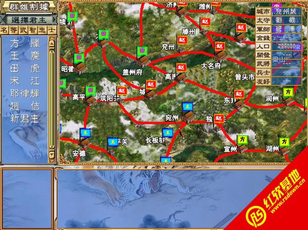 ����ȺӢ��3֮������������|����ȺӢ��3֮����������Ϸ��վ