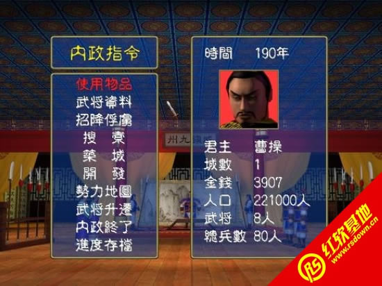 ����ȺӢ��1������־ƽ������|����ȺӢ��1������־ƽ����Ϸ��վ