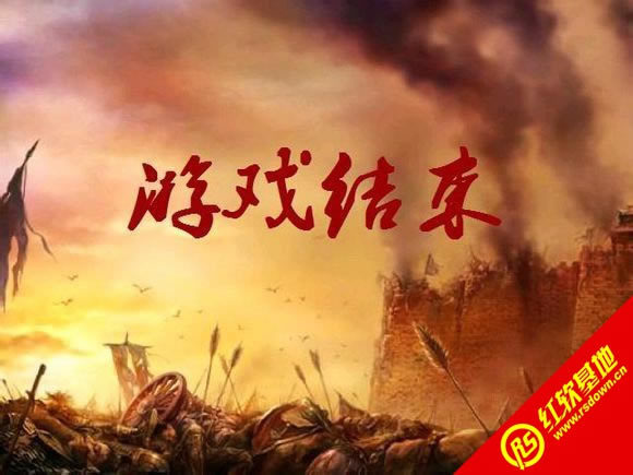 ����ȺӢ��1��ҹ�ֵƣ����ӣ��ٴθİ�����|����ȺӢ��1��ҹ�ֵƣ����ӣ��ٴθİ���Ϸ��վ