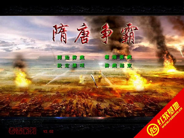 ����ȺӢ��2��������V��1.25��ǿ��(�ذη�ѩ)����|����ȺӢ��2��������V��1.25��ǿ��(�ذη�ѩ)��Ϸ��վ