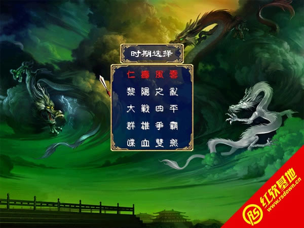 ����ȺӢ��2��������V��1.25��ǿ��(�ذη�ѩ)����|����ȺӢ��2��������V��1.25��ǿ��(�ذη�ѩ)��Ϸ��վ