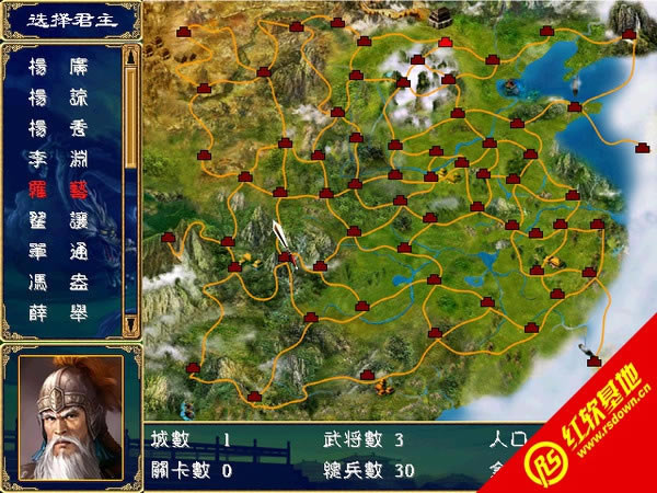 ����ȺӢ��2��������V��1.25��ǿ��(�ذη�ѩ)����|����ȺӢ��2��������V��1.25��ǿ��(�ذη�ѩ)��Ϸ��վ