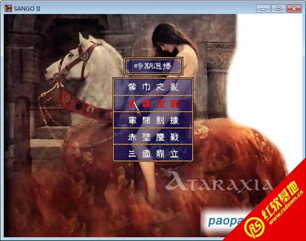 ����ȺӢ��2��Ȼ������|����ȺӢ��2��Ȼ����Ϸ��վ