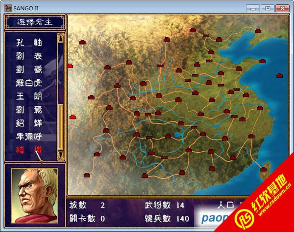 ����ȺӢ��2��Ȼ������|����ȺӢ��2��Ȼ����Ϸ��վ