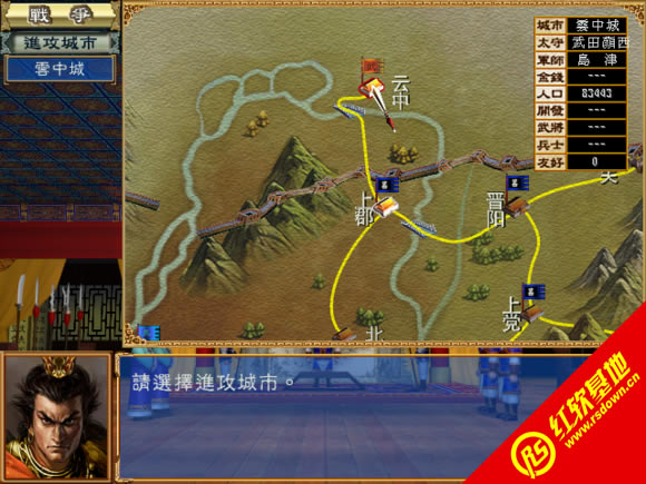 2015����ȺӢ��III��ʹv2.6F����������|2015����ȺӢ��III��ʹv2.6F��������Ϸ��վ