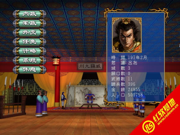 2015����ȺӢ��III��ʹv2.6F����������|2015����ȺӢ��III��ʹv2.6F��������Ϸ��վ