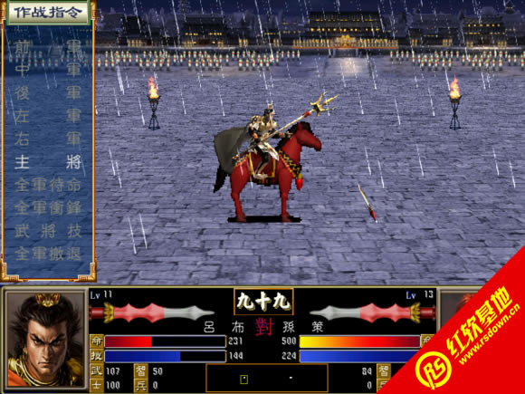 2015����ȺӢ��III��ʹv2.6F����������|2015����ȺӢ��III��ʹv2.6F��������Ϸ��վ