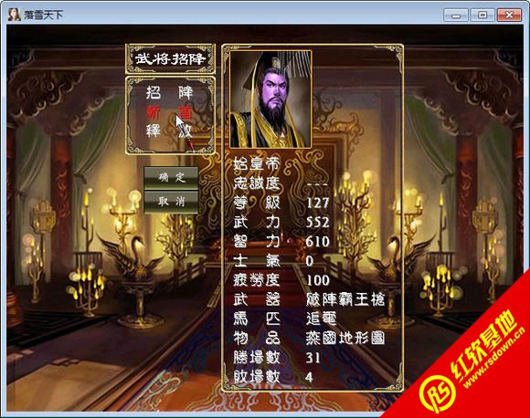 ����ȺӢ��2�ưԳ���V2RC������|����ȺӢ��2�ưԳ���V2RC����Ϸ��վ