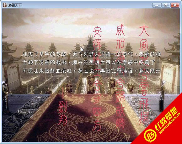 ����ȺӢ��2�ưԳ���V2RC������|����ȺӢ��2�ưԳ���V2RC����Ϸ��վ