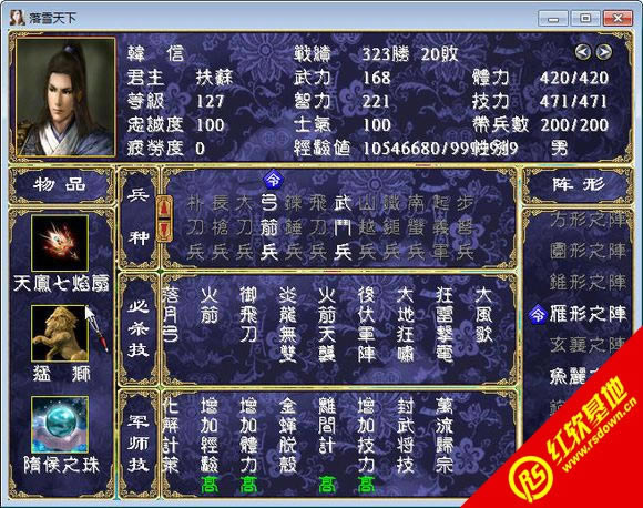 ����ȺӢ��2�ưԳ���V2RC������|����ȺӢ��2�ưԳ���V2RC����Ϸ��վ