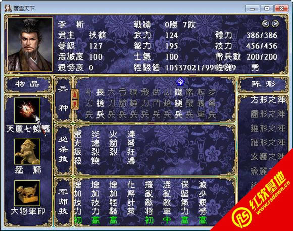 ����ȺӢ��2�ưԳ���V2RC������|����ȺӢ��2�ưԳ���V2RC����Ϸ��վ