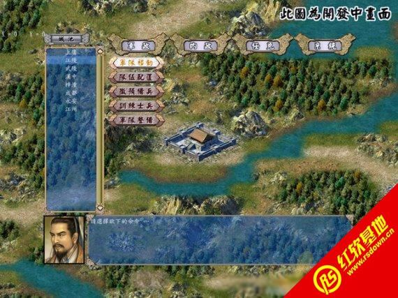 ����ȺӢ��4����|����ȺӢ��4��Ϸ��վ