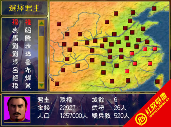 ����ȺӢ��һH���޸�V1.0���԰�����|����ȺӢ��һH���޸�V1.0���԰���Ϸ��վ