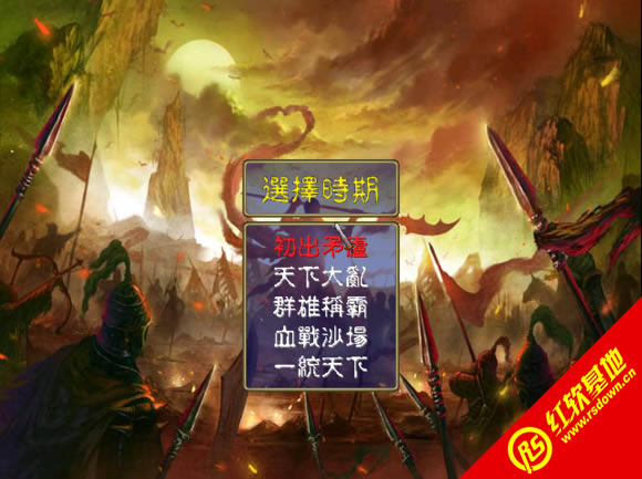 ����ȺӢ��һH���޸�V1.0���԰�����|����ȺӢ��һH���޸�V1.0���԰���Ϸ��վ