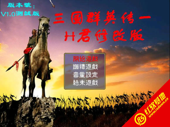 ����ȺӢ��һH���޸�V1.0���԰�����|����ȺӢ��һH���޸�V1.0���԰���Ϸ��վ