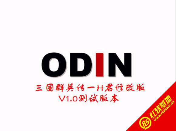 ȺӢһH޸V1.0԰|ȺӢһH޸V1.0԰Ϸ