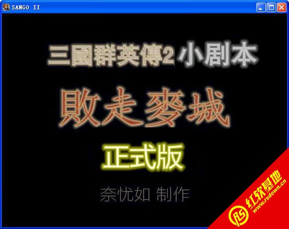 ����ȺӢ��2�������������|����ȺӢ��2�����������Ϸ��վ